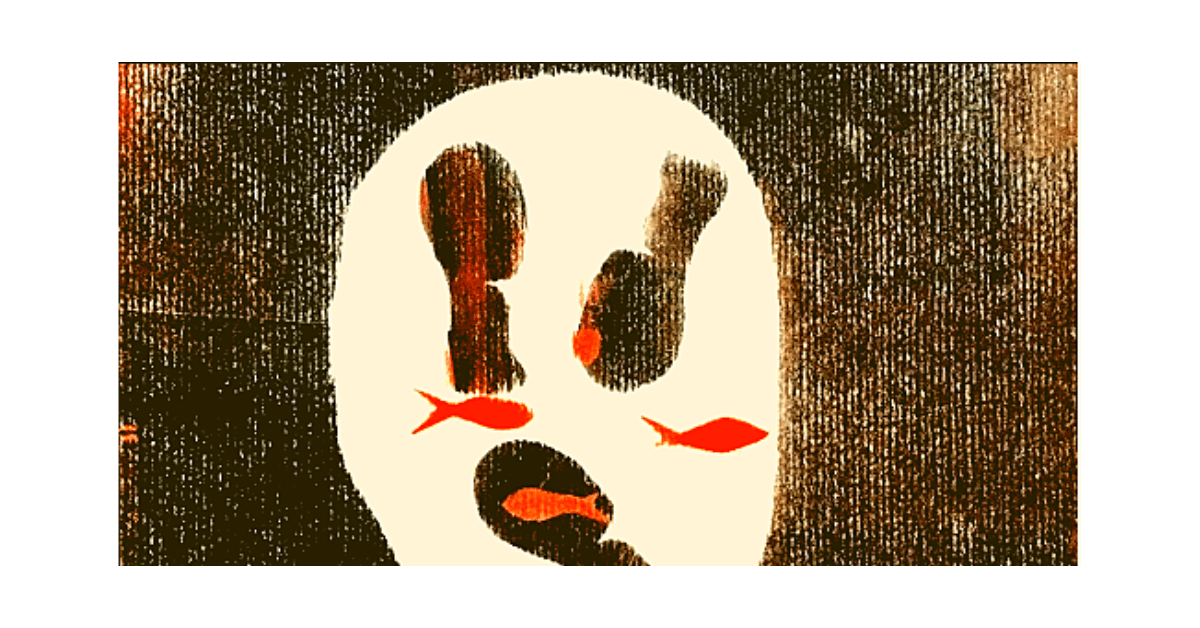 Liminares, suicidas e insomnes, Mario Sánchez Carbajal