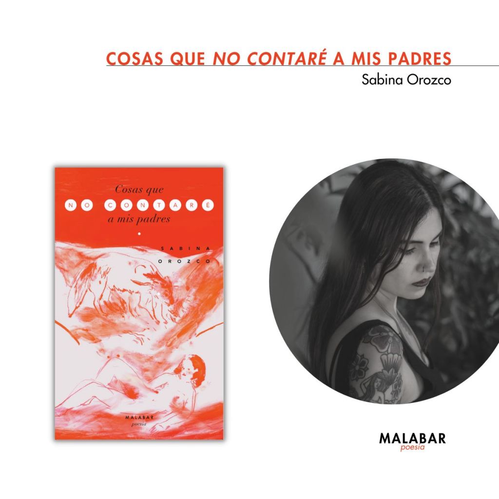 Cosas que no contaré a mis padres - Sabina Orozco: COMPRA AQUÍ