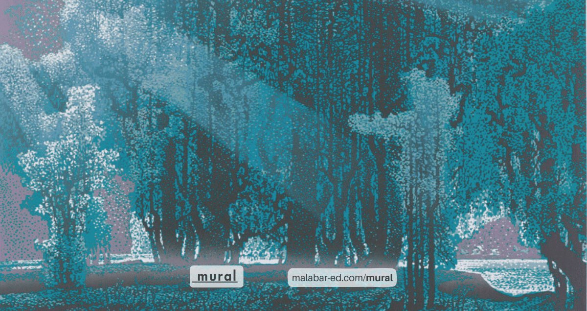 Poesía mural malabar