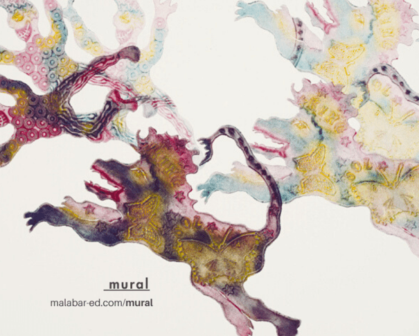 cuento malabar mural jonathan perez