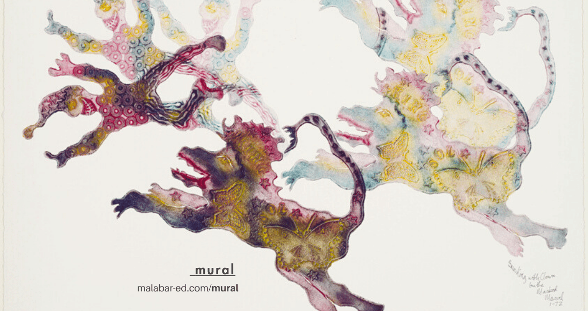 cuento malabar mural jonathan perez